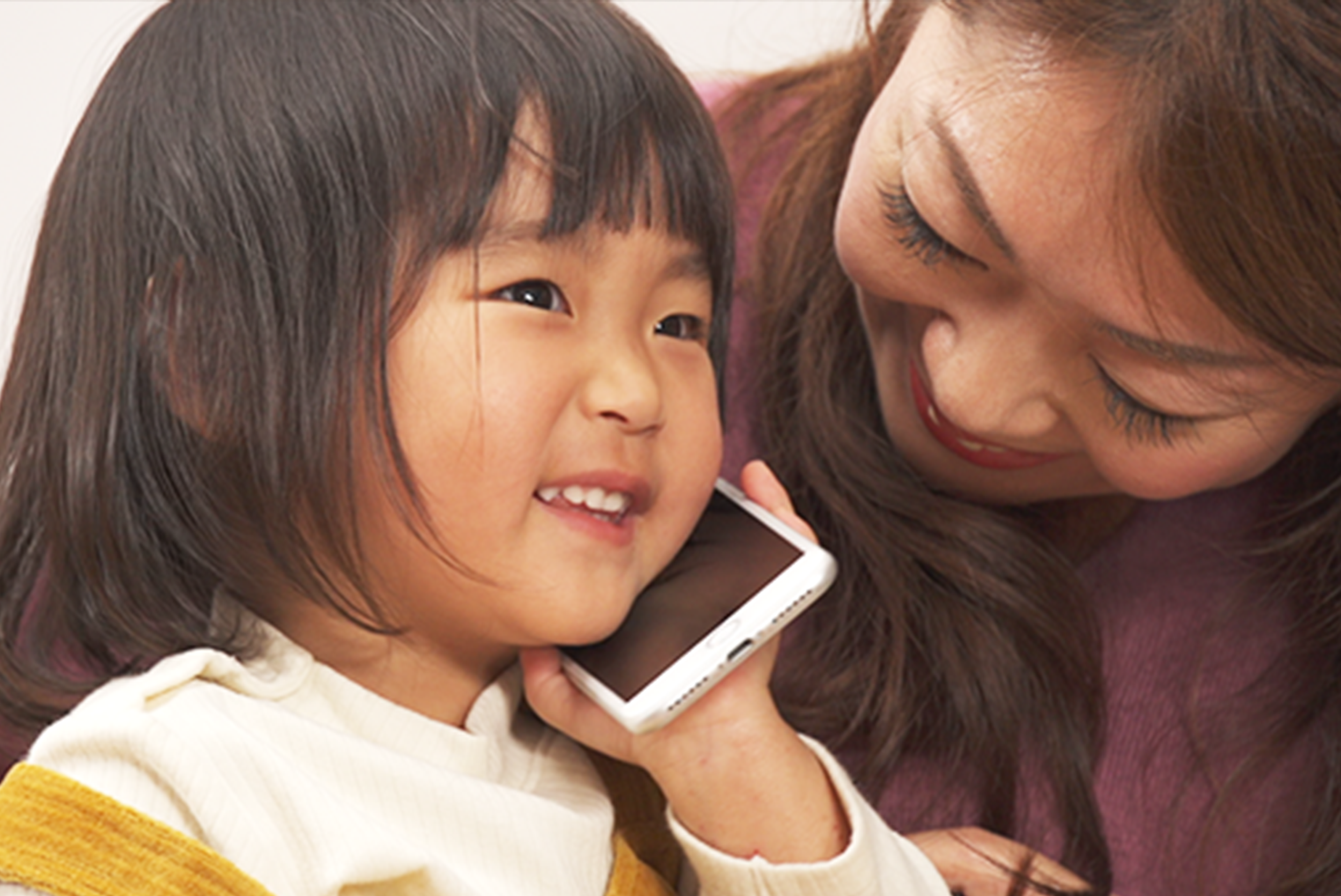 ディズニーWORLDFAMILYEnglish World Family English